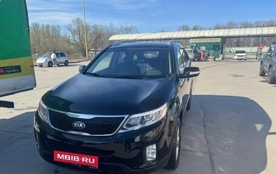 KIA Sorento II рестайлинг, 2014 год, 1 350 000 рублей, 1 фотография