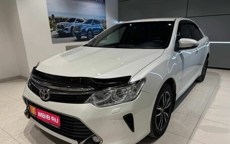 Toyota Camry, 2016 год, 2 050 000 рублей, 1 фотография