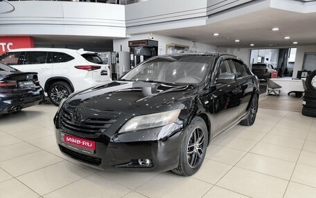 Toyota Camry, 2008 год, 970 000 рублей, 1 фотография