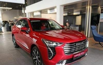 Haval Jolion, 2021 год, 1 749 000 рублей, 1 фотография