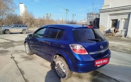 Opel Astra H, 2007 год, 370 000 рублей, 2 фотография