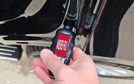 Land Rover Range Rover III, 2010 год, 2 200 000 рублей, 10 фотография