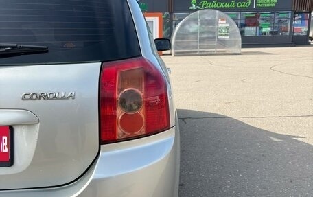 Toyota Corolla, 2006 год, 670 000 рублей, 11 фотография