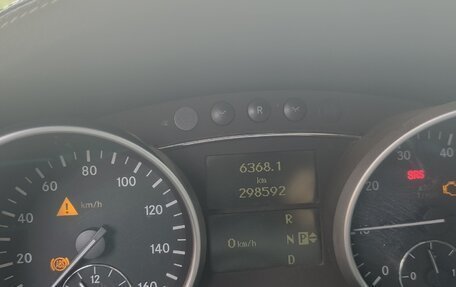 Mercedes-Benz GL-Класс, 2006 год, 1 500 000 рублей, 6 фотография