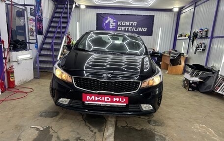 KIA Cerato III, 2019 год, 1 450 000 рублей, 2 фотография