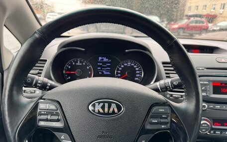 KIA Cerato III, 2019 год, 1 450 000 рублей, 20 фотография