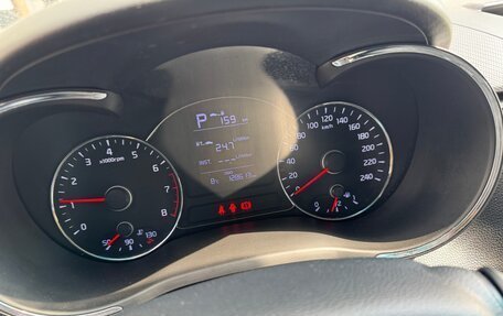 KIA Cerato III, 2019 год, 1 450 000 рублей, 17 фотография