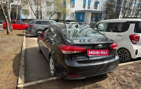 KIA Cerato III, 2019 год, 1 450 000 рублей, 10 фотография