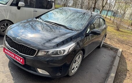 KIA Cerato III, 2019 год, 1 450 000 рублей, 9 фотография