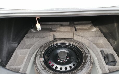 Ford Mondeo IV, 2014 год, 970 000 рублей, 11 фотография