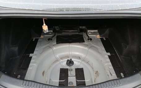 Ford Mondeo IV, 2014 год, 970 000 рублей, 14 фотография