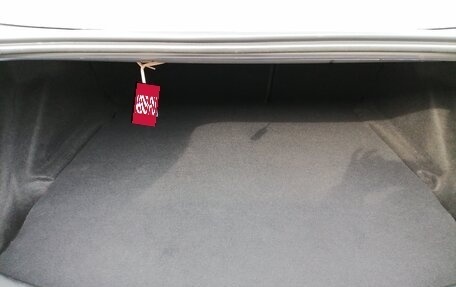 Ford Mondeo IV, 2014 год, 970 000 рублей, 10 фотография