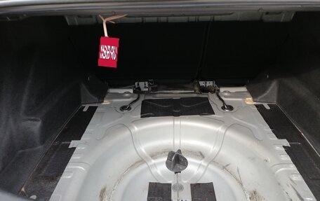 Ford Mondeo IV, 2014 год, 970 000 рублей, 12 фотография