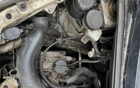 Toyota Passo III, 2009 год, 500 000 рублей, 28 фотография