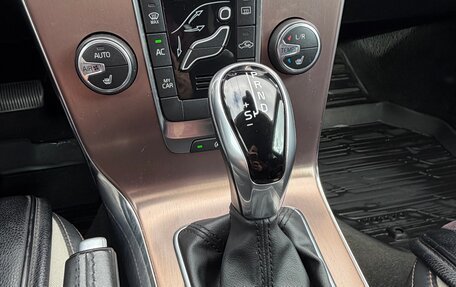 Volvo V40 Cross Country I, 2017 год, 1 700 000 рублей, 10 фотография