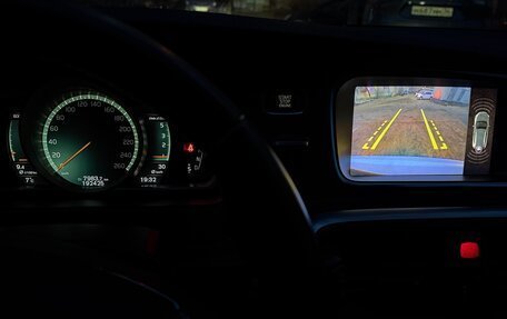 Volvo V40 Cross Country I, 2017 год, 1 700 000 рублей, 24 фотография