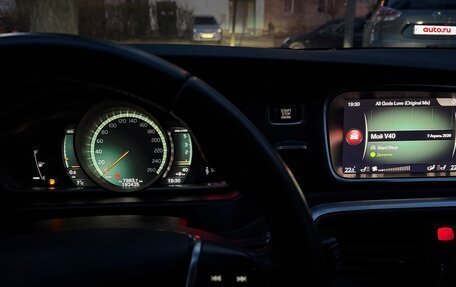 Volvo V40 Cross Country I, 2017 год, 1 700 000 рублей, 27 фотография