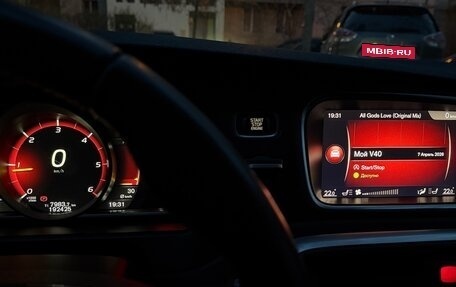 Volvo V40 Cross Country I, 2017 год, 1 700 000 рублей, 26 фотография
