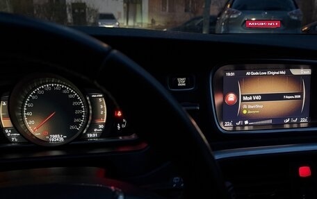 Volvo V40 Cross Country I, 2017 год, 1 700 000 рублей, 25 фотография