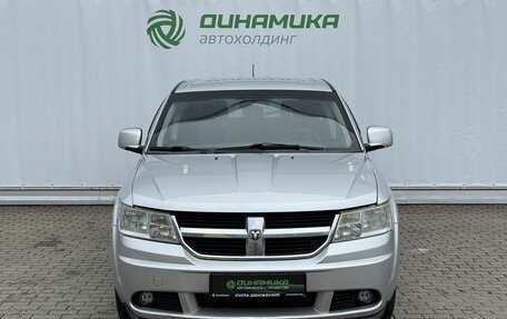 Dodge Journey I, 2008 год, 750 000 рублей, 2 фотография