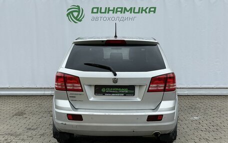 Dodge Journey I, 2008 год, 750 000 рублей, 6 фотография