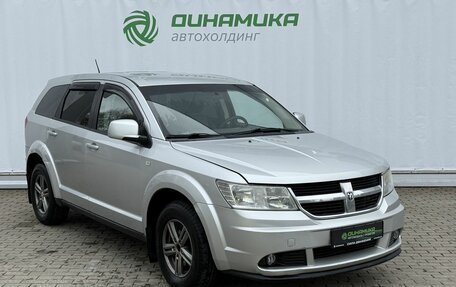 Dodge Journey I, 2008 год, 750 000 рублей, 3 фотография