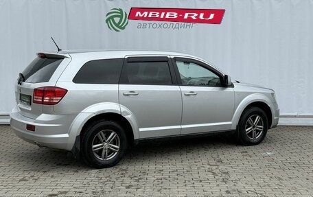 Dodge Journey I, 2008 год, 750 000 рублей, 5 фотография