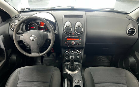 Nissan Qashqai, 2009 год, 790 000 рублей, 8 фотография