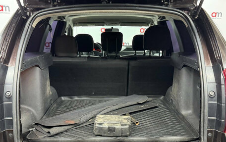 Renault Duster I рестайлинг, 2014 год, 699 000 рублей, 18 фотография