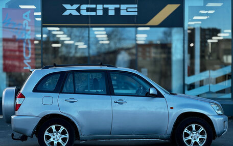 Vortex Tingo I, 2011 год, 199 000 рублей, 3 фотография