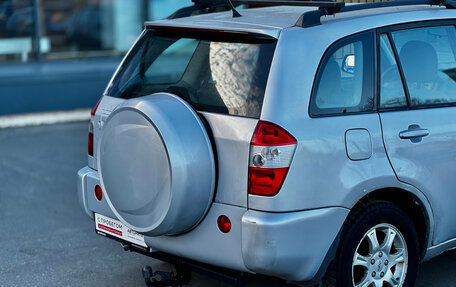 Vortex Tingo I, 2011 год, 199 000 рублей, 6 фотография