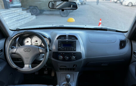 Vortex Tingo I, 2011 год, 199 000 рублей, 11 фотография