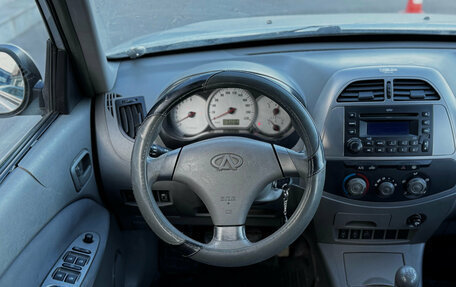 Vortex Tingo I, 2011 год, 199 000 рублей, 12 фотография