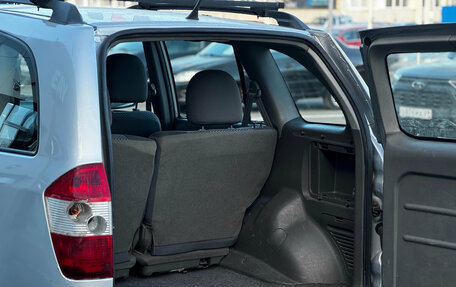 Vortex Tingo I, 2011 год, 199 000 рублей, 4 фотография