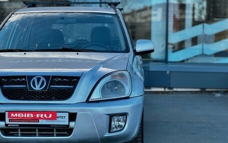 Vortex Tingo I, 2011 год, 199 000 рублей, 9 фотография