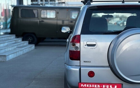 Vortex Tingo I, 2011 год, 199 000 рублей, 10 фотография