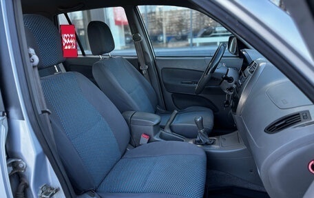 Vortex Tingo I, 2011 год, 199 000 рублей, 13 фотография