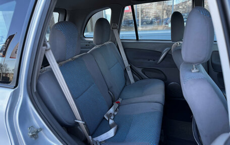 Vortex Tingo I, 2011 год, 199 000 рублей, 14 фотография