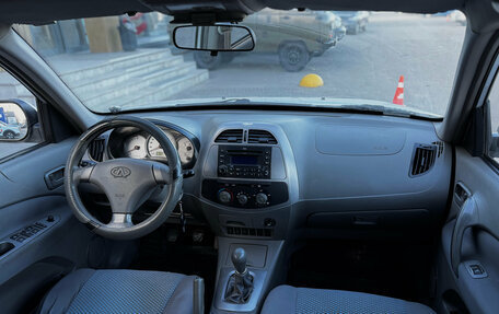 Vortex Tingo I, 2011 год, 199 000 рублей, 15 фотография