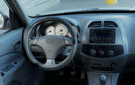 Vortex Tingo I, 2011 год, 199 000 рублей, 16 фотография