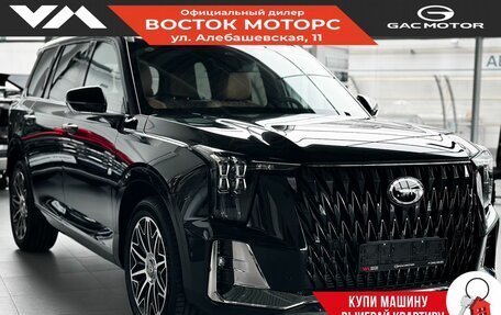 GAC GS8, 2026 год, 5 149 000 рублей, 2 фотография