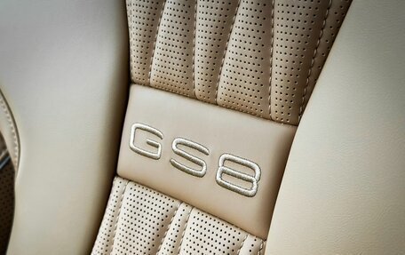 GAC GS8, 2026 год, 5 149 000 рублей, 25 фотография