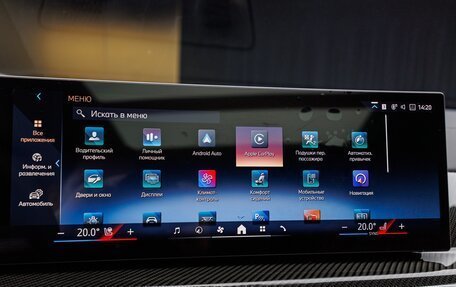 BMW X6, 2026 год, 18 200 000 рублей, 22 фотография