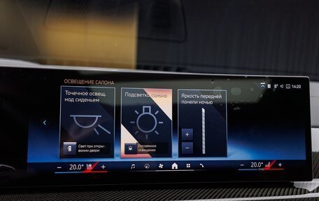 BMW X6, 2026 год, 18 200 000 рублей, 24 фотография