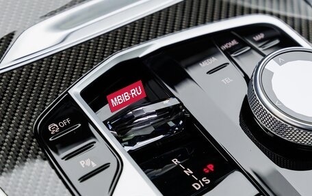 BMW X6, 2026 год, 18 200 000 рублей, 20 фотография