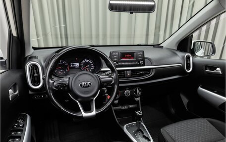 KIA Picanto III рестайлинг, 2019 год, 1 349 000 рублей, 10 фотография