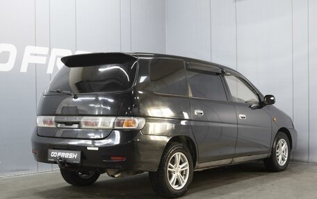 Toyota Gaia, 1999 год, 560 000 рублей, 2 фотография