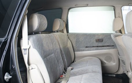 Toyota Gaia, 1999 год, 560 000 рублей, 6 фотография