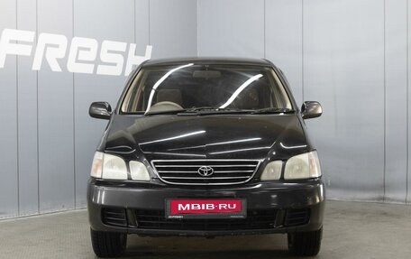 Toyota Gaia, 1999 год, 560 000 рублей, 3 фотография
