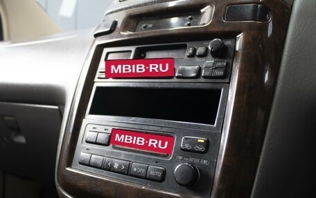 Toyota Gaia, 1999 год, 560 000 рублей, 13 фотография